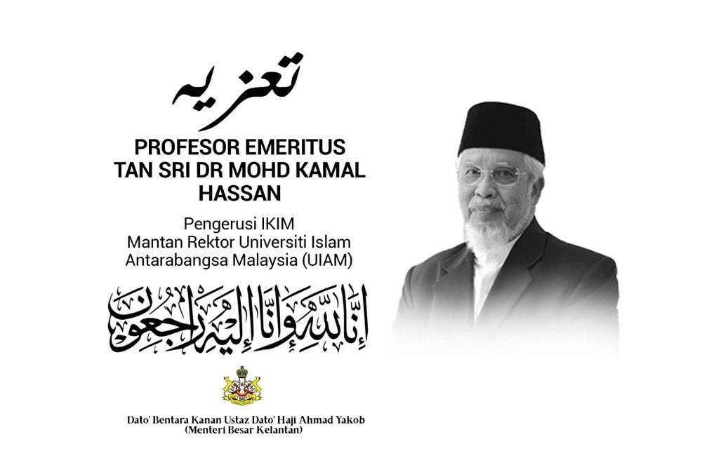 Ucapan takziah kerajaan Kelantan yang dimuat naik di Facebook Ahmad pada Khamis.