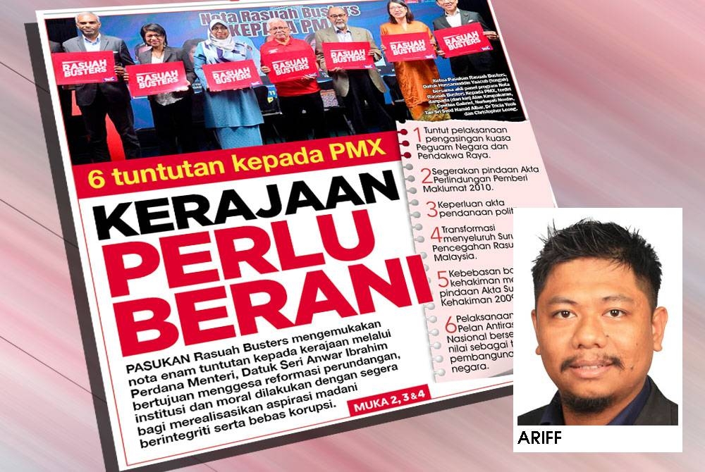 Laporan Sinar Harian pada Khamis.