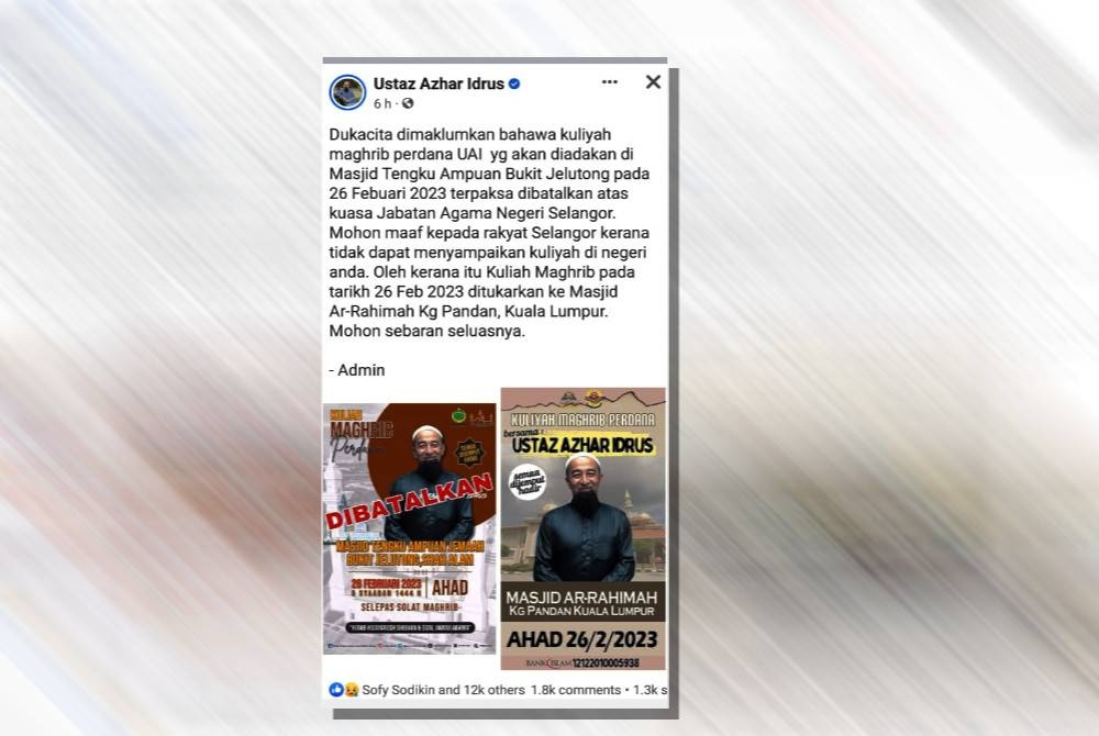 Hebahan kuliah maghrib UAI di Masjid Tengku Ampuan Bukit Jelutong dibatalkan.