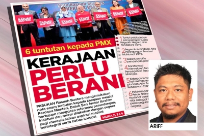 Laporan Sinar Harian pada Khamis.