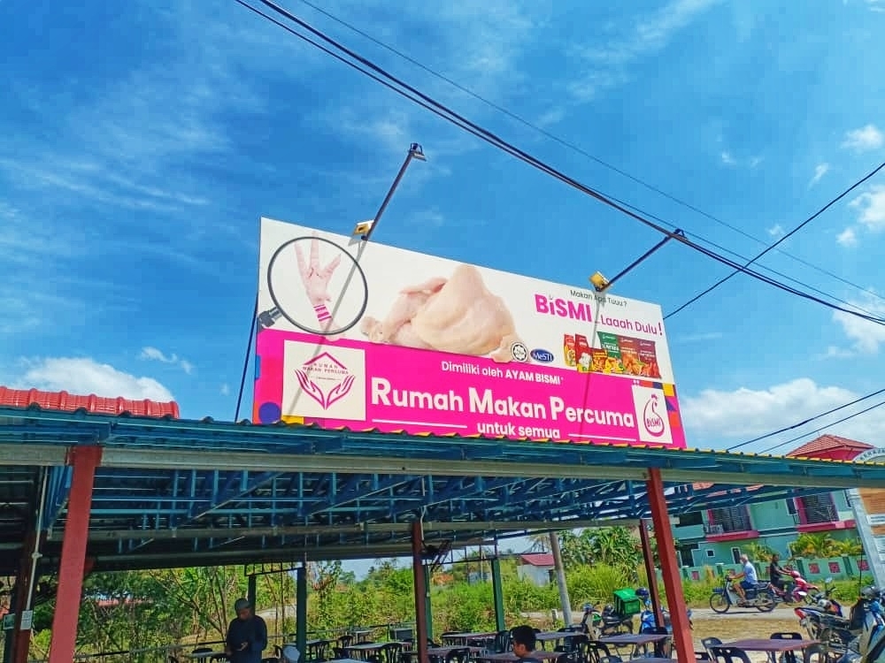 RMP mula beroperasi sejak tiga tahun lalu untuk membantu masyarakat setempat.