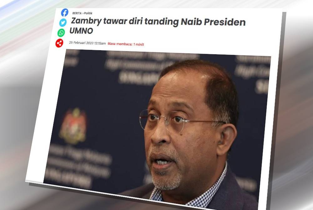 Laporan Sinar Harian.