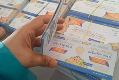 LZS turut memperkenalkan tiga jenis kupon fitrah iaitu RM7 berwarna hijau, RM14 berwarna merah dan RM21 berwarna jingga pada tahun ini