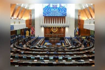 Isu lantikan naib canselor universiti, MSAP dibangkit pada persidangan Dewan Rakyat hari ini.