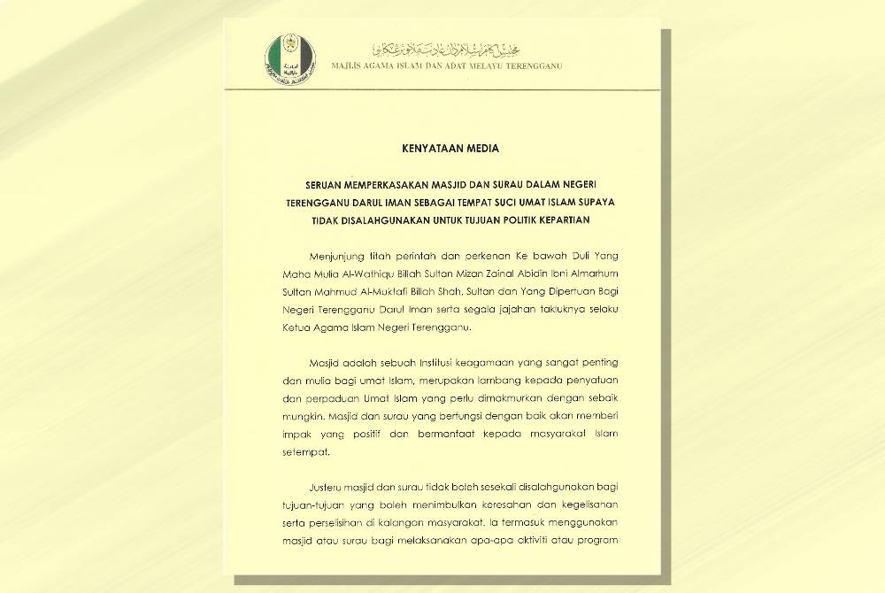 Tangkap layar kenyataan media dikeluarkan MAIDAM berkenaan larangan terhadap semua pemimpin dan aktivis politik mengadakan aktiviti di masjid dan surau di Terengganu.