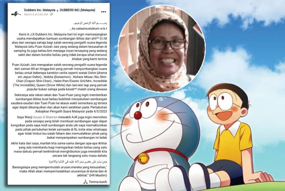 Nasib Azizah mendapat perhatian Dubbers Inc. Malaysia yang turut menguar-uarkan kutipan sumbangan buatnya melalui Facebook.