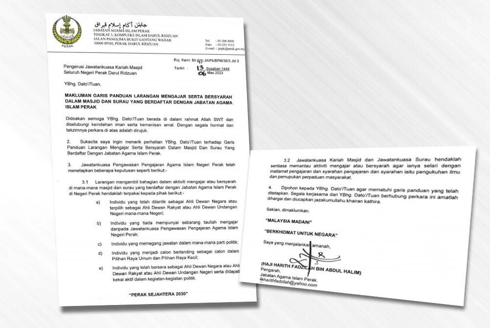 Garis Panduan Larangan Mengajar Serta Bersyarah Dalam Masjid dan Surau yang Berdaftar Dengan JAIPk.