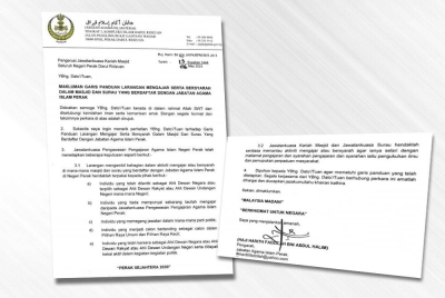 Garis Panduan Larangan Mengajar Serta Bersyarah Dalam Masjid dan Surau yang Berdaftar Dengan JAIPk.