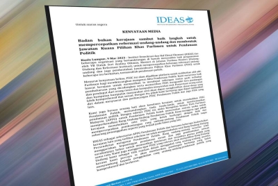 Kenyataan media IDEAS berkenaan mahu turut serta dalam Jawatan Kuasa Pilihan Khas Parlimen.