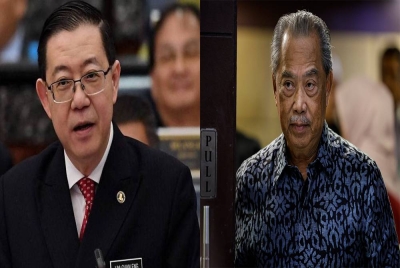  Lim Guan Eng dan Muhyiddin 