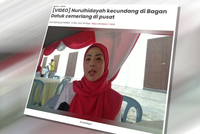 Nurulhidayah gagal memenangi jawatan Ketua Wanita UMNO Bahagian Bagan Datuk pada pemilihan kali ini apabila tewas di tangan penyandangnya, Zarozatin Isa.