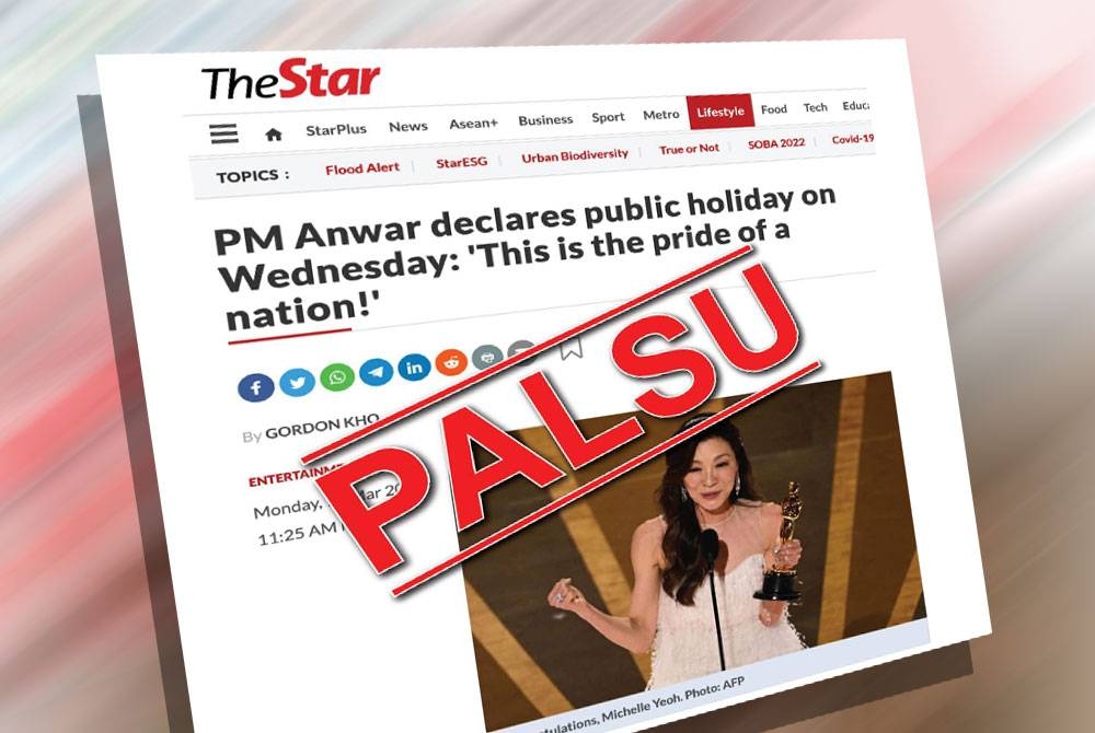 Tangkap layar berita yang tular di media sosial memetik Perdana Menteri, Datuk Seri Anwar Ibrahim mengumumkan cuti umum pada Rabu ini susulan kemenangan Tan Sri Michelle Yeoh di Anugerah Akademi (Oscar). - Foto Facebook JPM