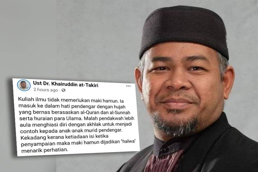 Mohd Khairuddin. Gambar kecil: Tangkap layar kenyataan Facebook Mohd Khairuddin Aman Razali.