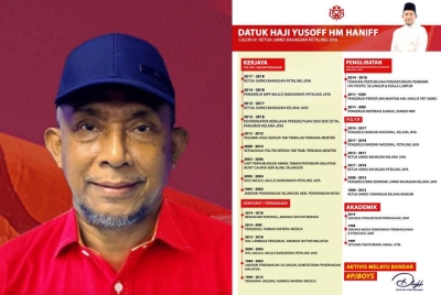Yusoff membuat 'come back' bagi merebut semula jawatan Ketua UMNO Bahagian Petaling Jaya pada pemilihan kali ini.
