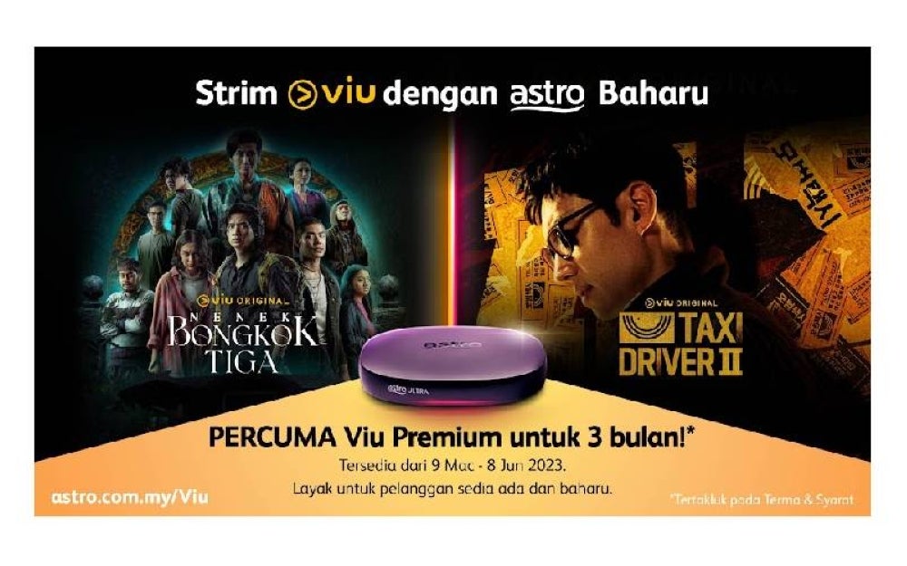 Pelanggan Ultra Box kini boleh strim Viu Premium secara percuma sehingga 8 Jun depan.