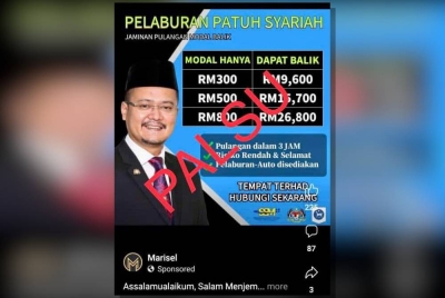 Gambar Mohd Hairi digunakan pihak tidak bertanggungjawab untuk promosi skim pelaburan di media sosial.
