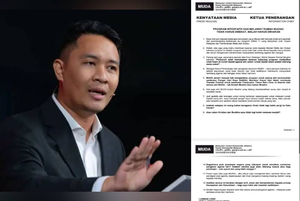 Luqman Long. Kenyataan Muda