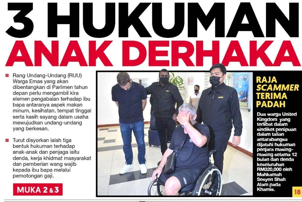 Laporan muka depan Sinar Harian pada Jumaat.