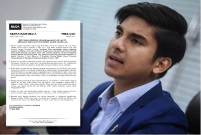 Kenyataan media yang dikeluarkan oleh pihak Syed Saddiq.