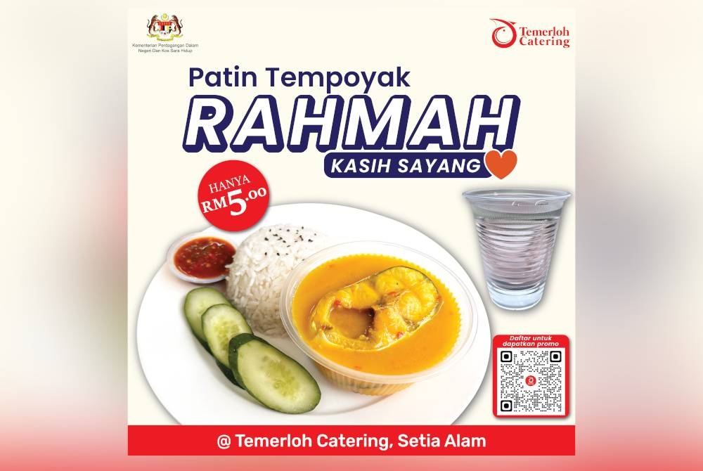 Set ikan patin tempoyak asli sangkar yang diberi nama Patin Tempoyak Rahmah Kasih Sayang.