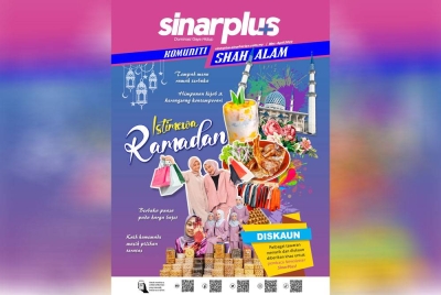 SinarPlus menerbitkan buletin khas berkonsepkan komuniti, Istimewa Ramadan Komuniti Shah Alam sempena Ramadan dan Aidilfitri tahun ini.