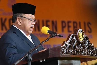 Tuanku Syed Sirajuddin