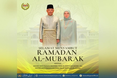 Hantaran di laman Facebook Istana Negara hari ini.