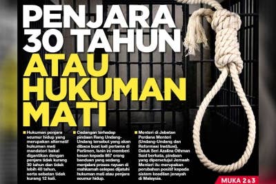 Laporan muka depan Sinar Harian pada Jumaat.