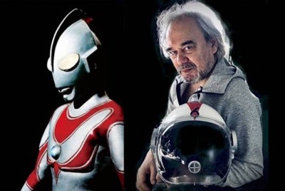 Pelakon Jepun yang membintangi siri popular 70an 'The Return of Ultraman', Jiro Dan, dilaporkan meninggal dunia pada usia 74 tahun. - Foto Twitter/@UkiyaSeed