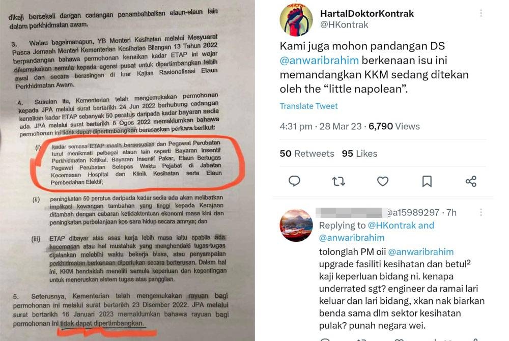 Surat yang turut dikepilkan dalam ciapan itu dan ciapan HDK di Twitter pada Selasa.