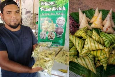 Ketupat palas Kedah yang lemak dan sedap menjadi pilihan warga kota setiap kali sambutan Hari Raya Aidilfitri. Gambar kanan: Ketupat Palas Kubang Sepat menawarkan empat jenis ketupat iaitu biasa, jagung, kacang dan pulut hitam.