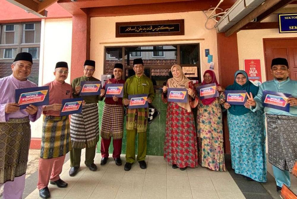 Pegawai Sektor Pendidikan Islam JPN Pahang antara yang memberi sokongan kepada World#QuranHour yang akan berlangsung serentak di seluruh dunia termasuk di Pahang pada 13 April ini.