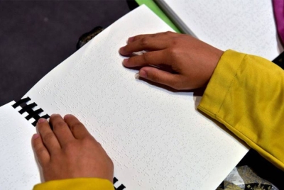 Al-Quran Braille - Foto Bernama