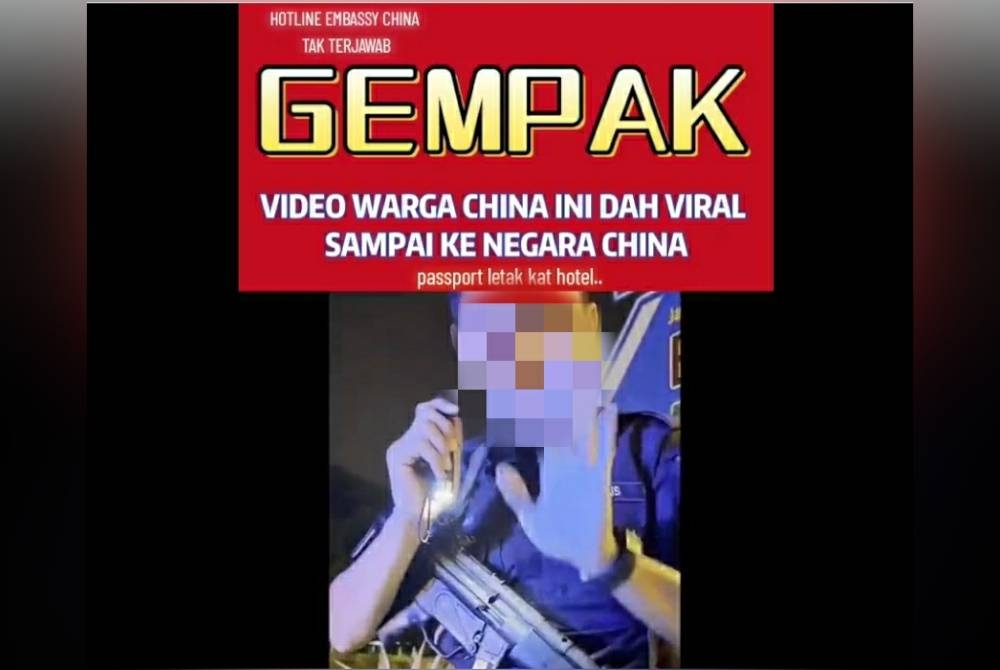Video tular yang memaparkan dakwaan seorang anggota polis memeras ugut wanita warga China kerana gagal menunjukkan pasport ketika sekatan jalan raya di Bulatan Dato Onn, minggu lalu.