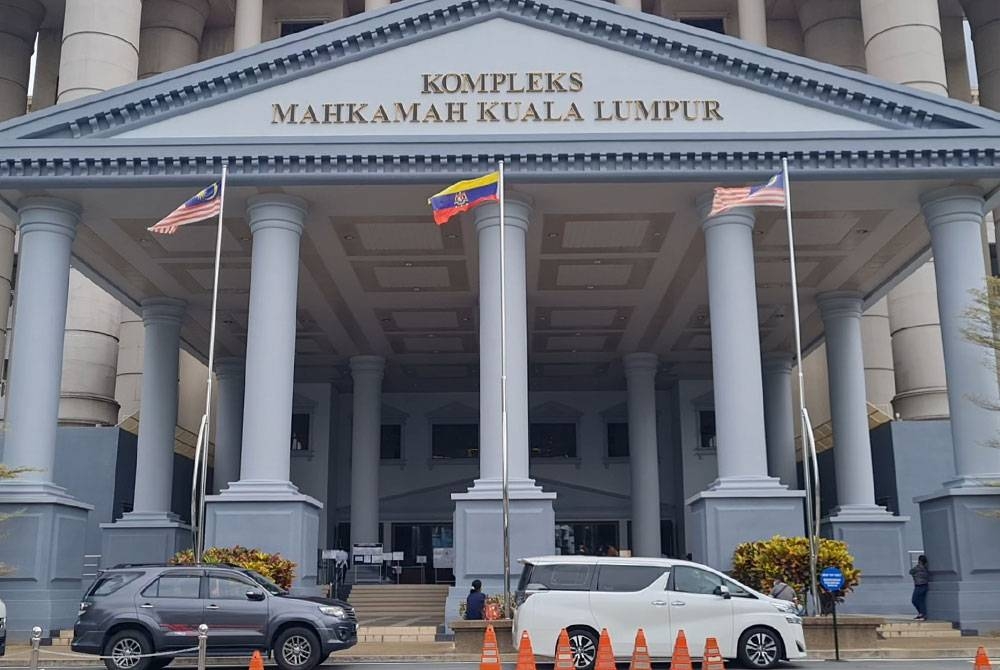 Kompleks Mahkamah Kuala Lumpur.