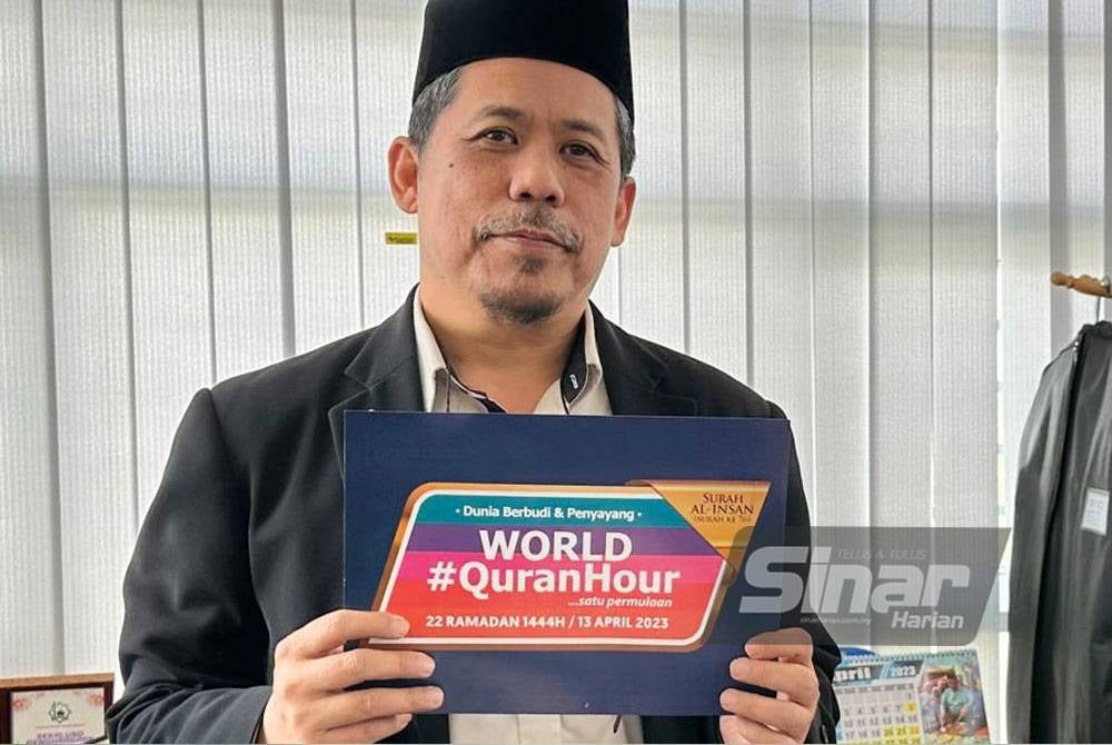Timbalan Mufti Negeri Sembilan, Amran Awaludin menyokong World#QuranHour.