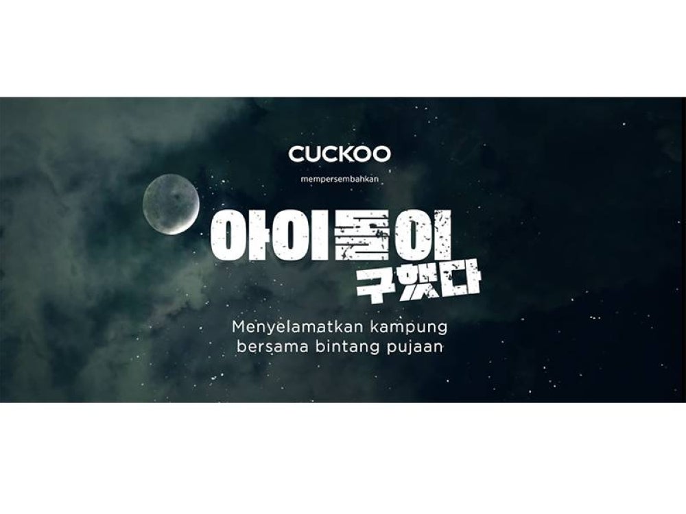Kempen Ramadan-Raya CUCKOO dibuat menerusi tayangan filem Raya CUCKOO.