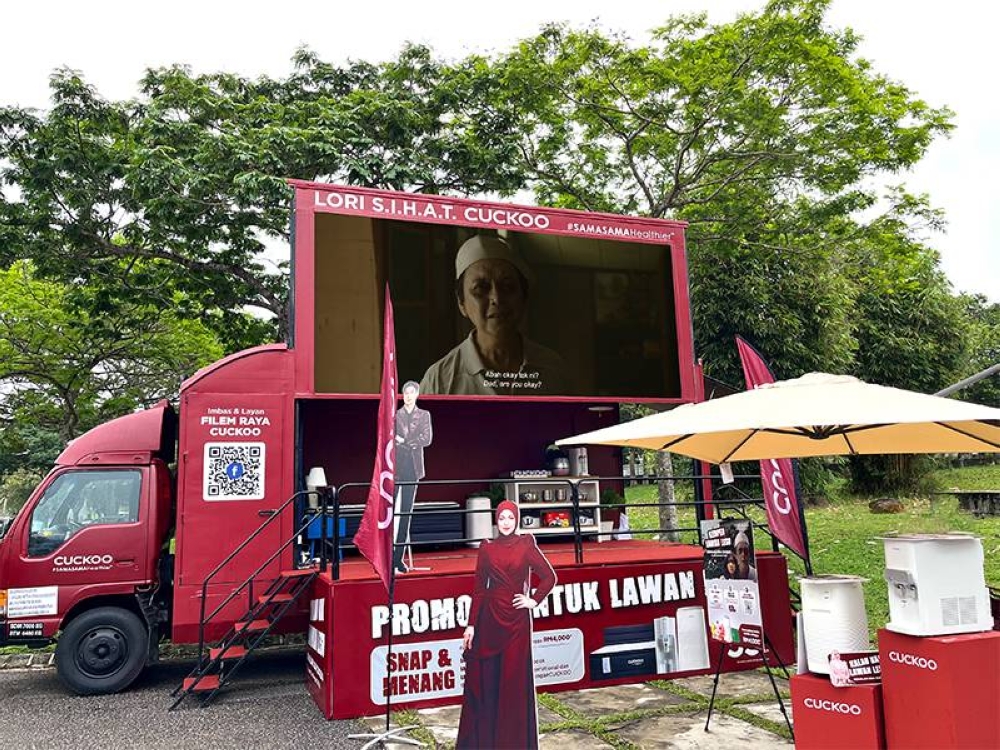 Lori S.I.H.A.T. CUCKOO, trak bergerak telah diaktifkan di kawasan Lembah Klang dan Johor sebagai sebahagian kempen Ramadan-Raya CUCKOO.