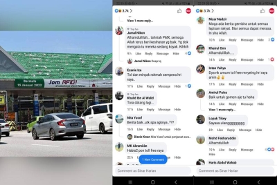 Sebahagian komen netizen di Facebook Sinar Harian berhubung berita baik yang bakal diumumkan Perdana Menteri, Datuk Seri Anwar Ibrahim.
