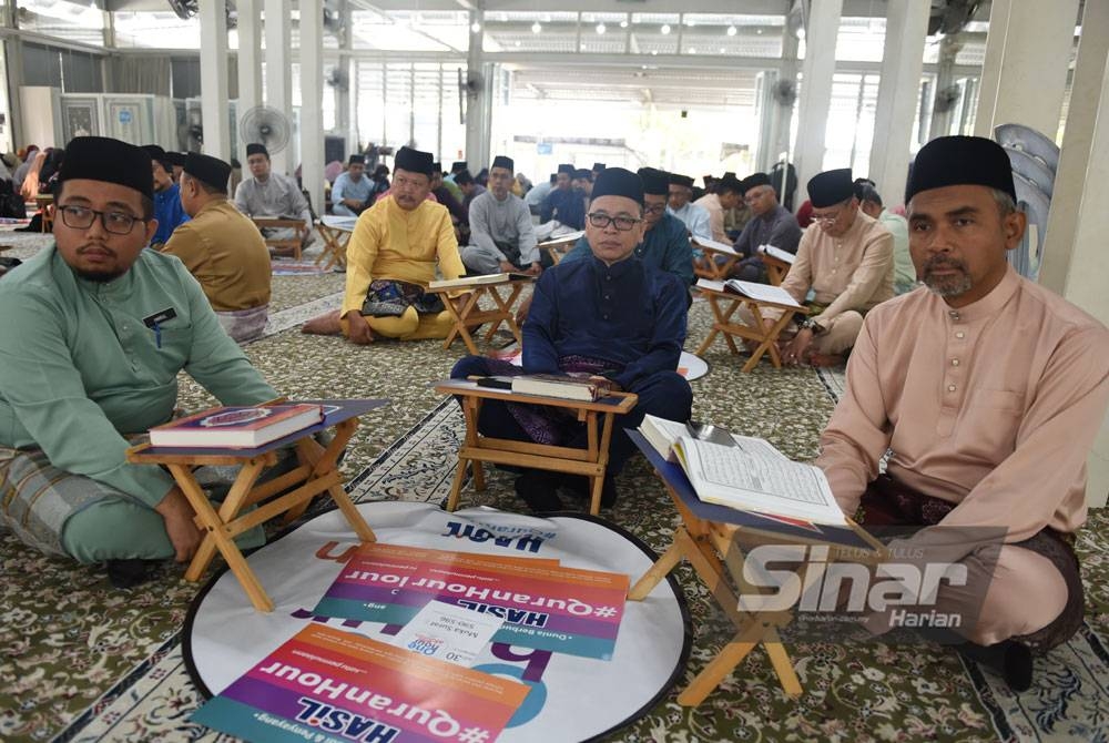 Sebahagian daripada peserta Program Hasil Quran Hour 2023 yang berlangsung di Masjid Cyberjaya 10 pada Jumaat.