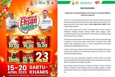 Info grafik sempena bulan murah bermula pada Sabtu dan enyataan dikeluarkan PKPS pada Jumaat