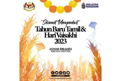 Anwar mengucapkan selamat menyambut Tahun Baharu Chithirai dan Vaisakhi kepada seluruh masyarakat Tamil dan Sikh di negara ini. - Foto Facebook Anwar Ibrahim