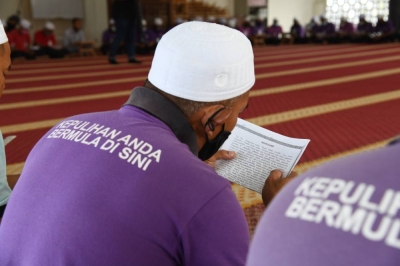 AADK membenarkan sesi lawatan khas keluarga klien di semua Puspen sempena sambutan Hari Raya Aidilfitri bermula 25 April hingga 1 Mei ini. - Gambar hiasan