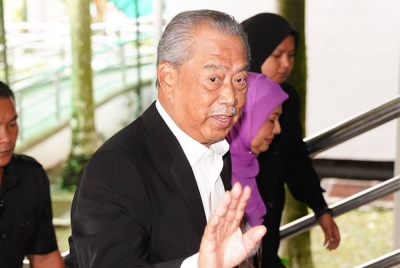 Muhyiddin