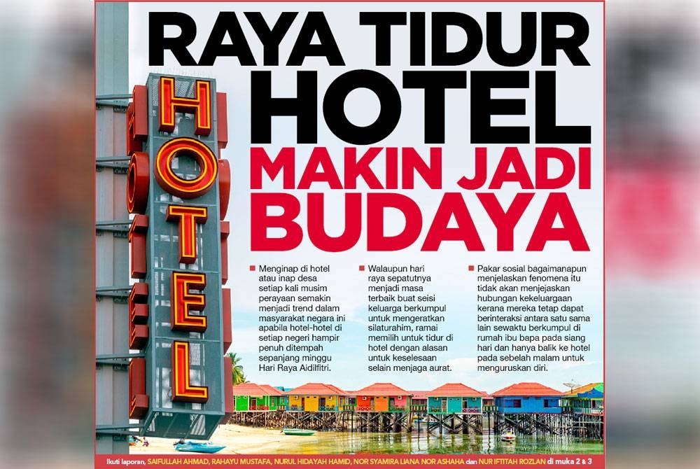 Laporan muka depan Sinar Harian pada Khamis.