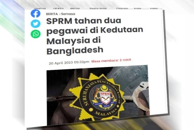 Laporan Sinar Harian pada Khamis.