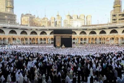 Umat Islam di Arab Saudi menyambut 1 Syawal pada hari ini (Jumaat).