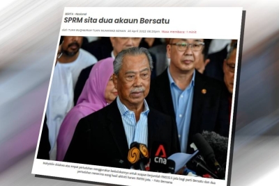 SPRM melaksanakan tindakan sitaan terhadap dua akaun bank milik Parti Pribumi Bersatu Malaysia (Bersatu).