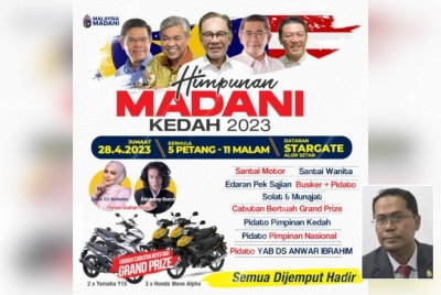 Asmirul Anuar (gambar kecil) menafikan Himpunan Madani Kedah 2023 anjuran Sekretariat Pakatan Harapan Nasional dan Pakatan Harapan Negeri Kedah menggunakan wang kerajaan.