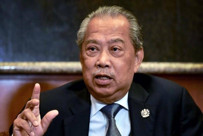 Muhyiddin 